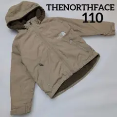 THENORTHFACE ザノースフェイス　ノマドジャケット　ベージュ110
