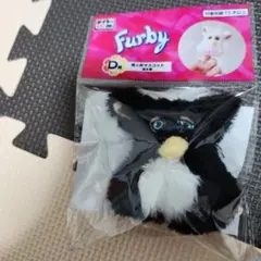 Furby 黒白マスコット 15歳以上