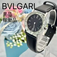 2026年最新】ブルガリブルガリ bb33slの人気アイテム - メルカリ