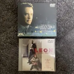 グリーンマイル & レオン 完全版 DVD 2作品セット