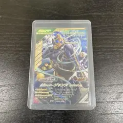 ガンバレジェンズ　ゆく年くる年ゲットキャンペーン　PR 仮面ライダー ジャンヌ