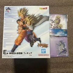 ドラゴンボール 一番くじ E賞 孫悟空＆孫悟飯 - メルカリ