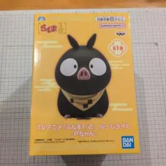 らんま1/2 一番くじ Pちゃん 貯金箱 高橋留美子 響良牙 黒豚 小学館