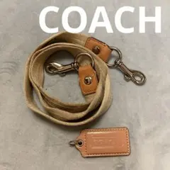 COACH ショルダー用ストラップ チャーム付き