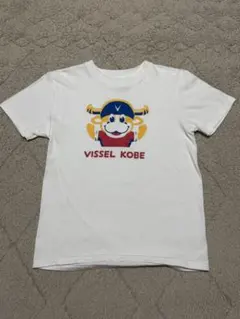 う*ん様 VISSEL KOBE Tシャツ 150サイズ モーヴィプリントのサムネイル