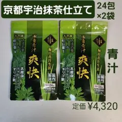 Item thumbnail for item 05933171-ca39-46c1-ad78-f5e7ce437253