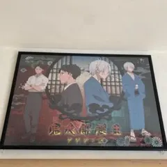 Item thumbnail for item e294abfa-b0dc-4b48-9d7f-c547a403e896