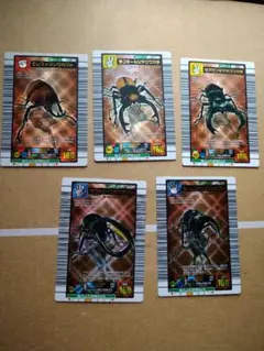 美品】甲虫王者 ムシキング カード ヘルクレスオオカブト 2003 金 銀