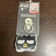 Item thumbnail for item 06caf495-be84-4866-98ae-3c8e779fc524