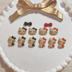 キティちゃん 日焼け 赤 黒 ネイルパーツ 12個セット