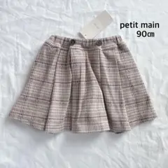 petit main* スカート プリーツスカパン チェック柄 千鳥格子