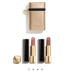 【CHANEL】特別限定・ルージュ アリュール ヴェルヴェット ランデヴーセット