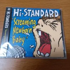 Screaming Newborn Baby