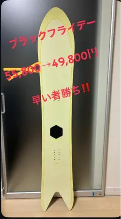 ゲンテンスティック