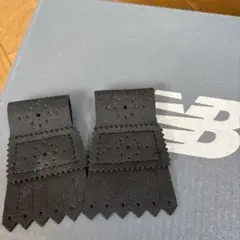 キッズ ニューバランス 996シリーズ用　フリンジ