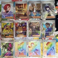 ポケカ】トレーナーズ 22枚まとめ売り HR、SAR、SR - メルカリ