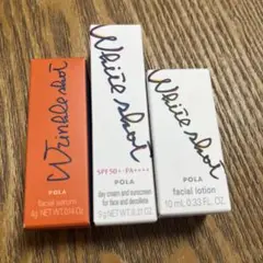 POLA リンクルショットメディカルセラムN4g 4個セット - メルカリ