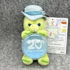 ダッフィー＆フレンズ 20周年 カラフルハピネス オル・メル ぬいぐるみチャーム