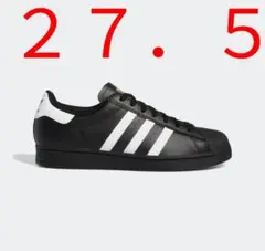 アディダス　スーパースター ADV / SUPERSTAR ADV　GW6931