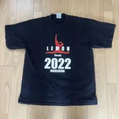 LEMON Classic 2022 HIROSHIMA Tシャツ　XL