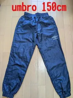 umbro 150cm
