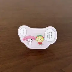 コジコジ×サンリオキャラクターズ ふらっとはさむんです。