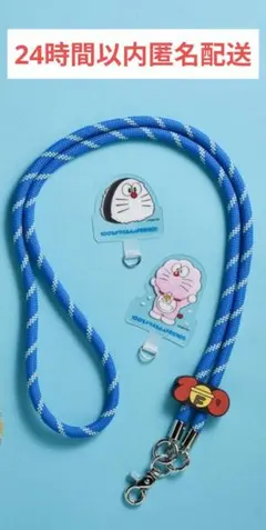 100%ドラえもん&フレンズ展 スマホストラップ 【会場限定販売】 - メルカリ