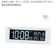 Item thumbnail for item ef075978-5769-4708-b520-7070033ccf46