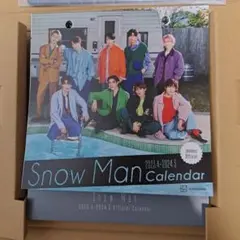 Snow Man 2023.4-2024.3 Official Calendar
