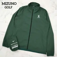 ミズノゴルフ　ムーブブルゾン　はっ水　ストレッチ　グリーン　川奈　XLサイズ