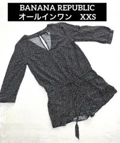 BANANA REPUBLIC オールインワン サロペットXXS 水玉柄のサムネイル