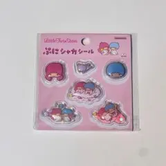 ぷにシャカシール リトルツインスターズ キキララ ピンク サンリオ