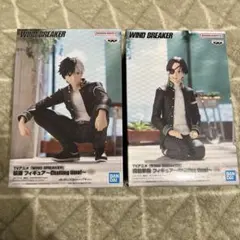 WIND BREAKER フィギュア 桜 蘇枋 2点セット