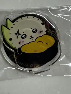 Item thumbnail for item 628ec362-f11c-4d0d-a629-ec5f6716df27