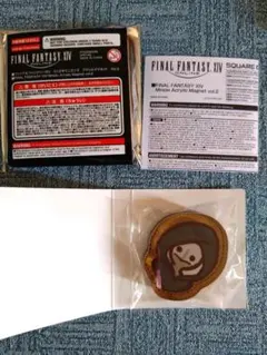 Item thumbnail for item 41471262-89a4-4399-932d-2a535c9c5688