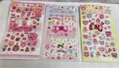 かわゆ〜いシール 3枚セット 平成レトロ レモン株式会社