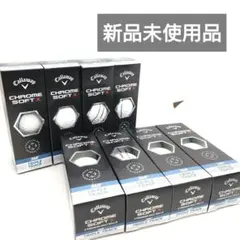 Callaway BL CG CHRMSFT X 22 360 TRPLTRK - メルカリ