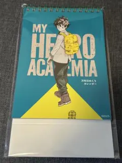 僕のヒーローアカデミア 万年日めくりカレンダー 原画展 ヒロアカ展