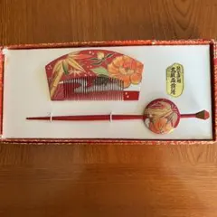 櫛かんざしセット　成人式　再お値下げしました