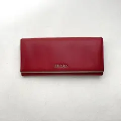 PRADA プラダ サフィアーノ フラップ 長財布 ゴールドバー 1016-2