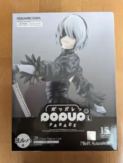 NieR ヨルハ賞 2B フィギュア 15周年記念くじ