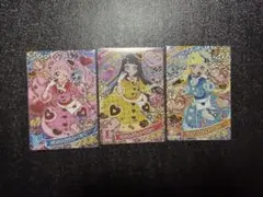 ひみつのアイプリ バレンタインレター 3枚セット