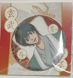 SAKAMOTO DAYS サカモトデイズ 南雲 缶バッジ アニメガ ソフマップ