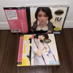 24時間以内発送 IU CD 2枚セット