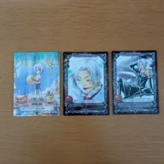 Item thumbnail for item 93728098-4e37-4c1f-9e97-01b163b4ff0c