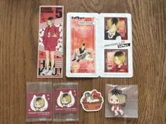 ハイキュー!! 孤爪研磨 まとめ売り