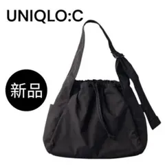 【新品未使用】UNIQLO:C ブラック ソフトパフィーショルダーバッグ