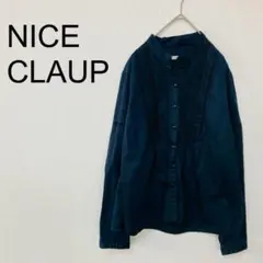 ナイスクラップ　NICE CLAUP 長袖カットソー　ネイビー　シンプル