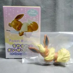 ポケモン すやすや☆オン・ザ・ケーブル ブースター