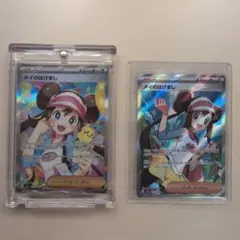 メイのはげまし SAR.SR２枚セット✨のサムネイル
